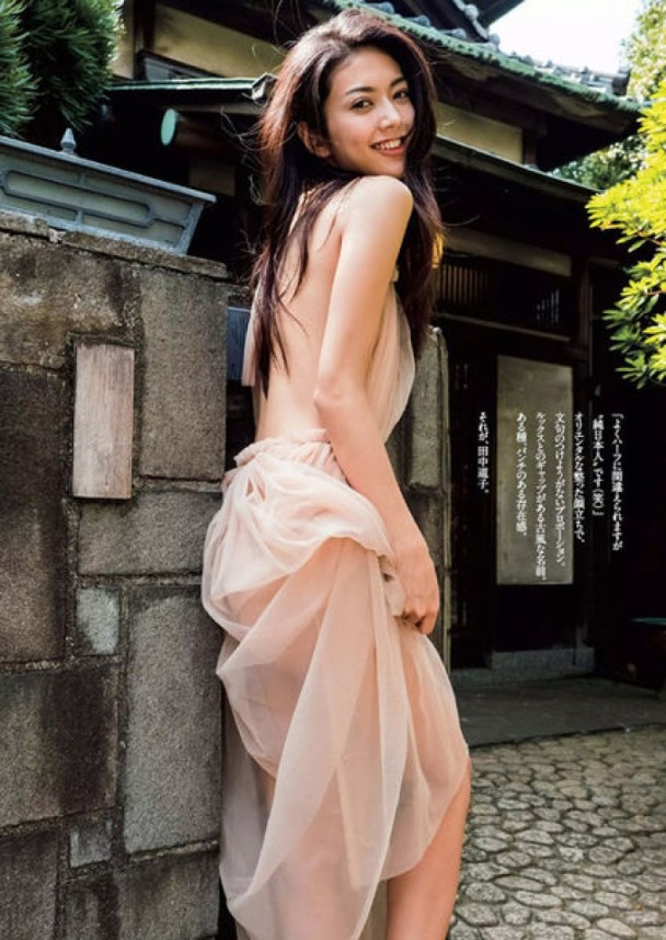 Cận cảnh thân hình chuẩn và nóng bỏng của Hoa hậu Nhật Bản  - Ảnh 3.
