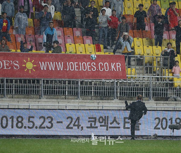 HLV Park Hang-seo chỉ ra “tử huyệt” của U19 VN sau màn trình diễn đáng khen ở Hàn Quốc - Ảnh 2.