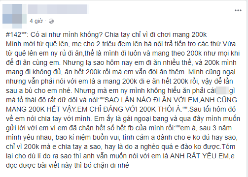 Yêu nhau suốt 3 năm, chàng trai bị đá chỉ vì: Lần đi chơi nào cũng mang 200 nghìn, em chỉ đáng thế thôi à? - Ảnh 1.