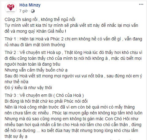 Phản ứng của Hoà Minzy khi bị Đức Phúc chê chó hôi tại sự kiện lớn - Ảnh 3.