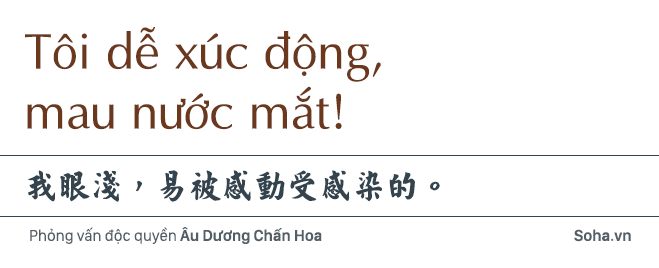 Âu Dương Chấn Hoa trả lời độc quyền báo Việt Nam: 20 năm không con cái, hạnh phúc viên mãn bên vợ tỷ phú - Ảnh 9.