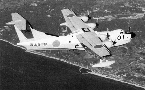 Khám phá thủy phi cơ Shin Meiwa PS-1 của Nhật Bản - Ảnh 1.