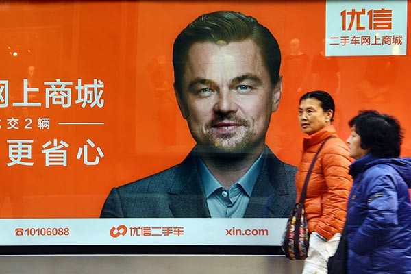 Leonardo DiCaprio đóng quảng cáo bán xe cũ và những lần Hollywood cúi đầu trước Trung Quốc - Ảnh 5.