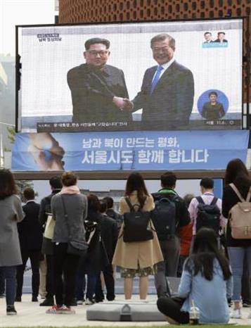 Từ Seoul: Phóng viên nước ngoài lạc quan thận trọng về thượng đỉnh liên Triều - Ảnh 1.