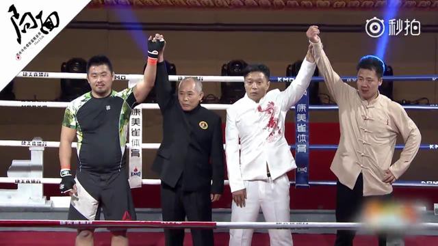 Chưa hết cay cú, sư phụ của Đinh Hạo đòi tái đấu Từ Hiểu Đông? - Ảnh 3. Chưa hết cay cú, sư phụ của Đinh Hạo đòi tái đấu Từ Hiểu Đông? - Ảnh 3.