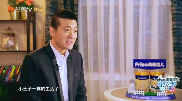 Cuộc sống gi&agrave;u sang, đầy đủ bậc nhất của qu&yacute; tử nh&agrave; Huỳnh Th&aacute;nh Y v&agrave; hệ lụy kh&ocirc;ng ngờ - Ảnh 1.