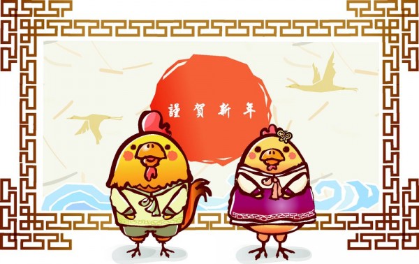 Kết duyên cùng phụ nữ thuộc 5 con giáp này, đàn ông xem như có phúc 3 đời - Ảnh 4.