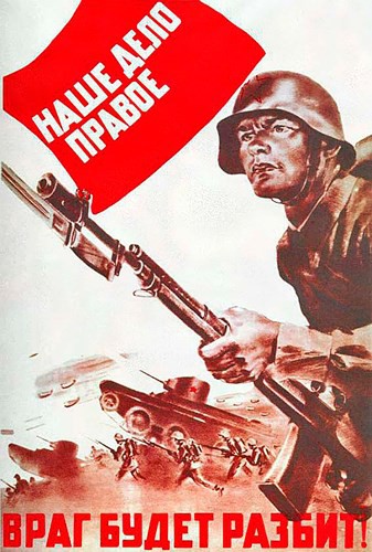 Loạt tranh cổ động từ thời Xô viết về cuộc Chiến tranh Vệ quốc Vĩ đại - Ảnh 2.