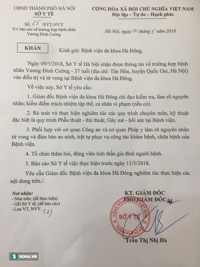 Sở Y tế Hà Nội yêu cầu Giám đốc BV Đa khoa Hà Đông làm rõ vụ bệnh nhân tử vong sau mổ tay - Ảnh 1.