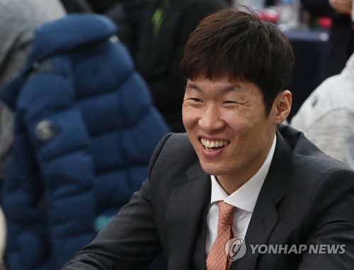 Niềm tự hào châu Á Park Ji-sung bước vào thử thách mới tại World Cup 2018 - Ảnh 1.
