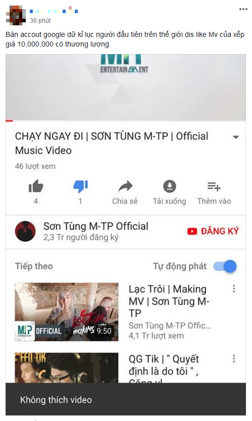 Sơn Tùng M-TP ra MV mới, dân mạng thi nhau rao bán account Youtube có comment đầu tiên, dislike đầu tiên, giá từ 5 - 10 triệu đồng - Ảnh 1.