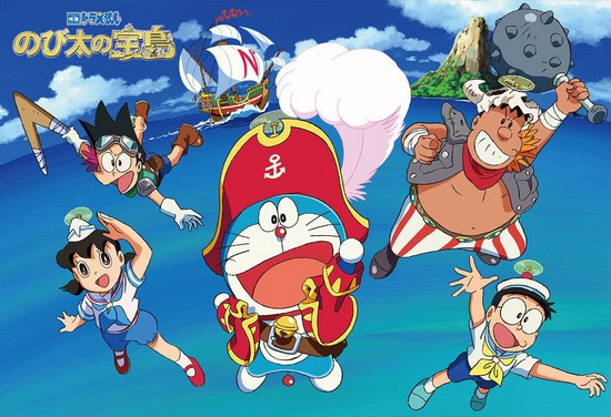Phim mới về mèo máy Doraemon phá kỷ lục doanh thu tại Nhật - Ảnh 2.