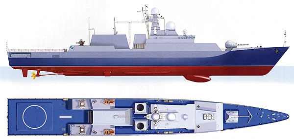 Việt Nam liên kết cùng Ấn Độ mua khinh hạm Gepard mang tên lửa BrahMos: Tại sao không? - Ảnh 2.
