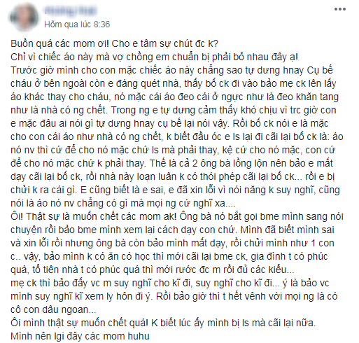 Chỉ vì chiếc áo mặc cho con mà vợ chồng cãi vã sắp bỏ nhau, các mẹ thử xem nó có đáng không? - Ảnh 1.