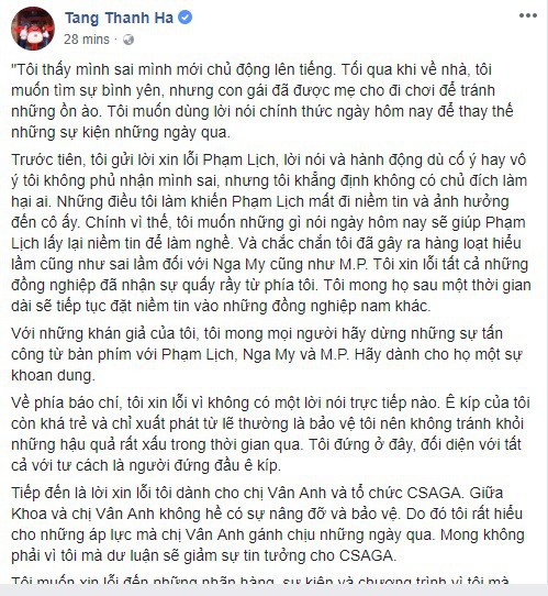 Tăng Thanh Hà khen ngợi Phạm Anh Khoa đã thật sự lớn rồi sau lời xin lỗi gửi đích danh Phạm Lịch, Nga My, M.P  - Ảnh 1.