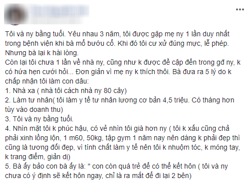 Mẹ bạn trai đưa ra 5 lý do không chấp nhận, dân mạng sục sôi khuyên cô gái chấm dứt nhanh khỏi phí tuổi thanh xuân - Ảnh 1.