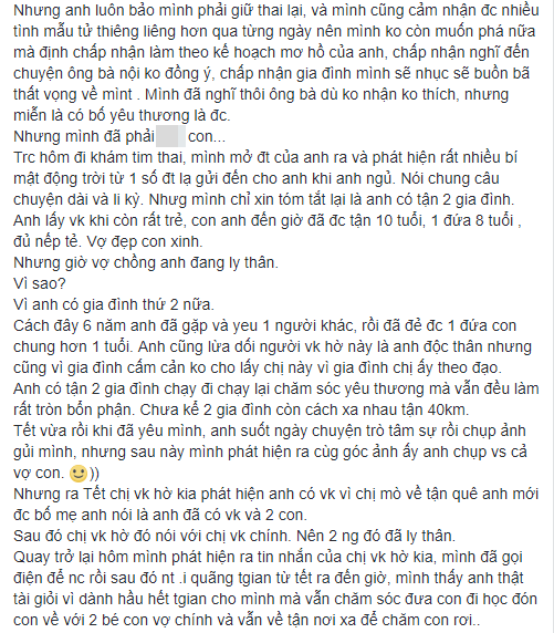 Dân mạng ngã ngửa với anh chồng “siêu lừa”: Đã 2 vợ, 3 con nhưng vẫn còn thời gian chăm bạn gái đang mang bầu - Ảnh 2.