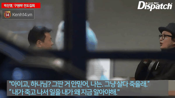 Showbiz Hàn chấn động khi Dispatch tung bằng chứng Bae Yong Joon, chủ tịch JYP tham gia hội cuồng giáo - Ảnh 3.