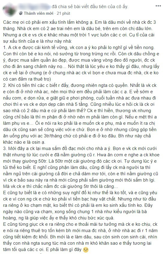 Ở nhờ nhà anh chồng không tốn tiền còn tị nạnh anh mua giường 50 triệu, chị dâu đeo vàng đỏ người, mình như osin, nàng dâu út bị mắng tơi tả - Ảnh 1.