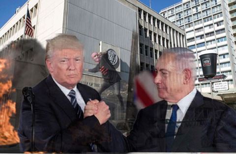 Nhiều điều chưa biết đằng sau Lễ khai trương Đại sứ quán Mỹ tại Jerusalem - Ảnh 2.