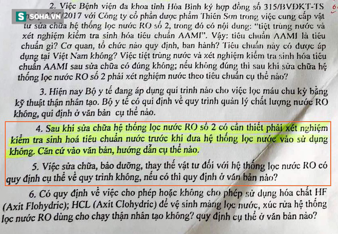 Bước ngoặt vụ xét xử BS Lương: Viện kiểm sát trách Bộ Y tế gây hiểu nhầm nghiêm trọng! - Ảnh 2.