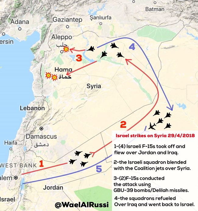 Israel bất ngờ tấn công Syria: Đòn kéo Nga, Mỹ vào lò lửa chiến? - Ảnh 1.