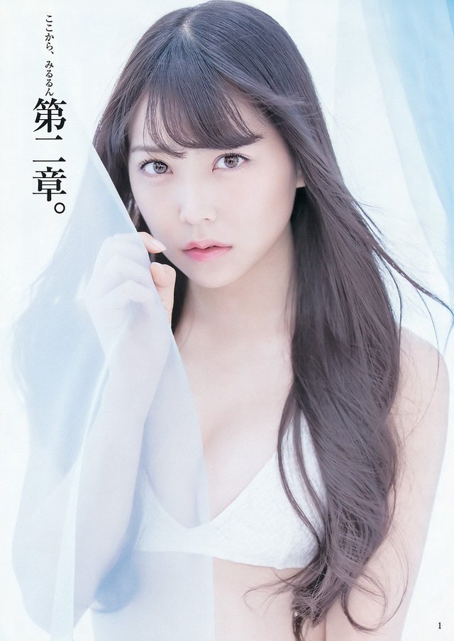 Nữ thần 21 tuổi Nhật rũ bỏ hình ảnh thiên thần, lột xác nóng bỏng trên tạp chí Playboy - Ảnh 4.