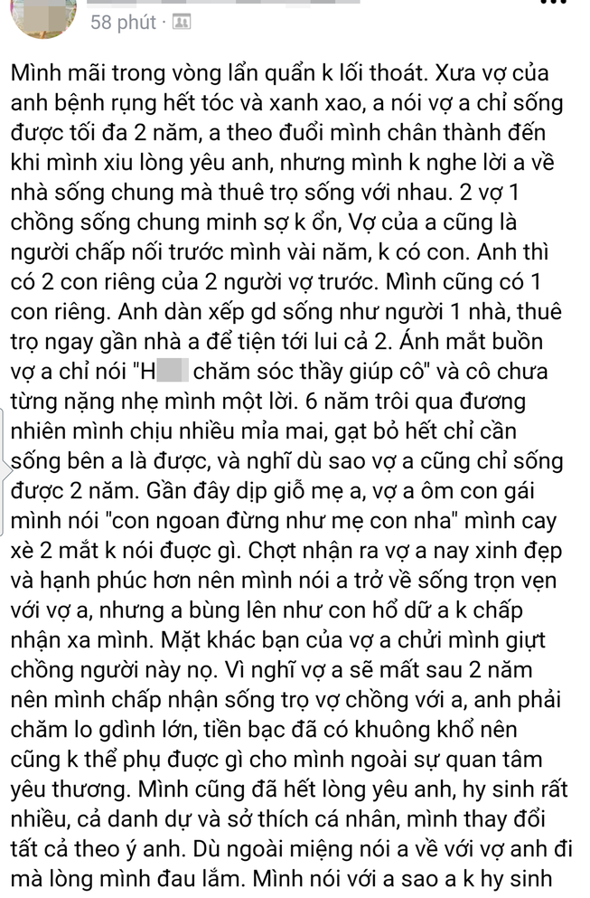 Mẹ đơn thân kể chuyện sống cảnh 1 ông 2 bà ròng rã 6 năm vì chồng hờ dỗ vợ anh bệnh nặng, chỉ 2 năm là chết thôi  - Ảnh 1.