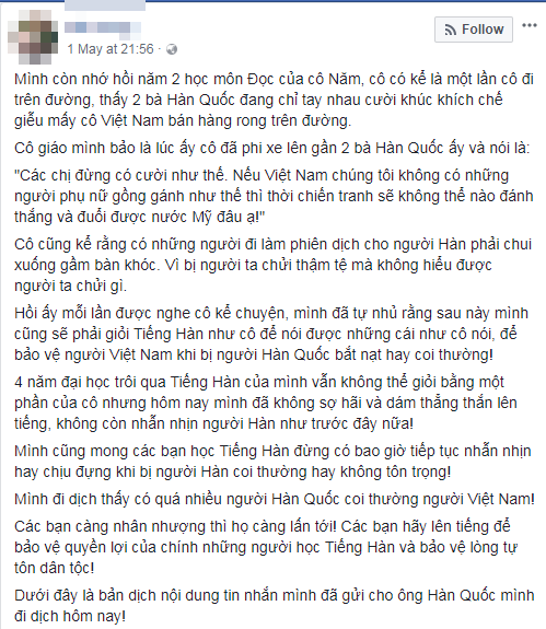 Thầy giáo hotboy bỏ cả nghỉ lễ dành 3 ngày đi phiên dịch cho người giàu nhất Hàn Quốc và cái kết khiến dân mạng dậy sóng - Ảnh 1.