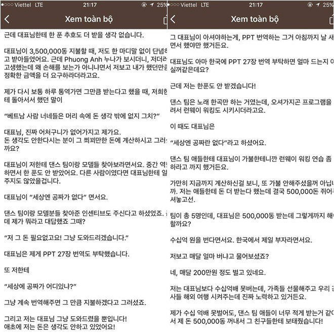 Thầy giáo hotboy bỏ cả nghỉ lễ dành 3 ngày đi phiên dịch cho người giàu nhất Hàn Quốc và cái kết khiến dân mạng dậy sóng - Ảnh 5. Thầy giáo hotboy bỏ cả nghỉ lễ dành 3 ngày đi phiên dịch cho người giàu nhất Hàn Quốc và cái kết khiến dân mạng dậy sóng - Ảnh 5.