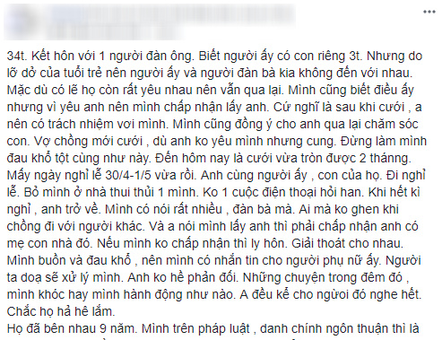 Vì yêu nên chấp nhận lấy người đàn ông đã có con riêng ngoài giá thú, cuối cùng cô nàng đau đớn nhận ra mình chỉ là bức bình phong  - Ảnh 1.