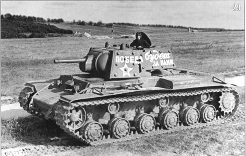 Sư đoàn thiết giáp Phát xít bị chặn đứng bởi… 1 xe tăng Hồng quân - Ảnh 1.