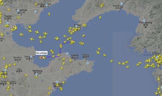 Chuyên cơ của ông Kim Jong-un biến mất khỏi radar khi vào Trung Quốc - Ảnh 2.