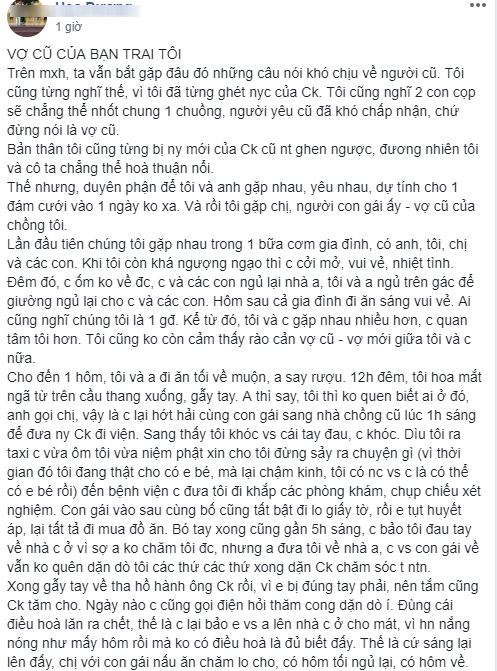 Được vợ cũ của chồng mới chăm sóc như con gái, còn đưa đi khám thai, cô nàng hãnh diện khoe khiến chị em sốc - Ảnh 1.