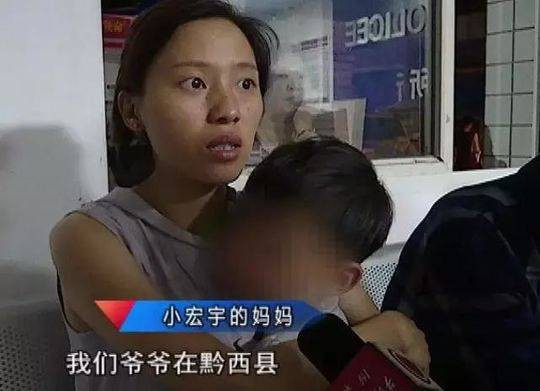 Trung Quốc: Ông cụ đón nhầm cháu tại nhà trẻ, đã thế còn dẫn luôn cháu hờ đi tiêm phòng - Ảnh 2.