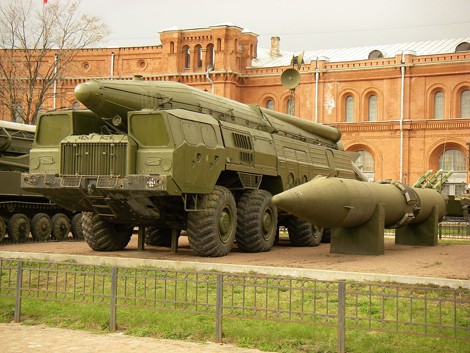 Kỹ sư người Pháp đã giúp Liên Xô chế tạo tên lửa nhiên liệu rắn?  - Ảnh 1.