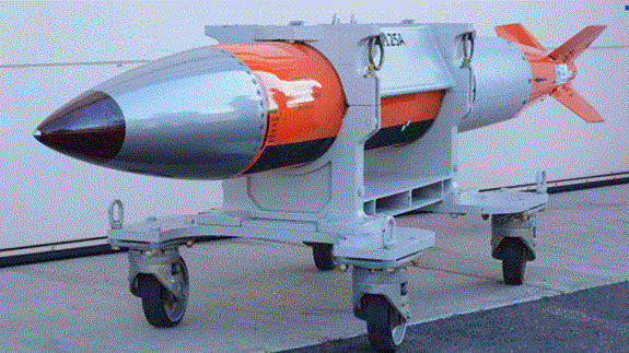 Lầu Năm góc phát triển hàng loạt đầu đạn hạt nhân mới với hiệu suất thấp - Ảnh 1.