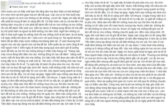 Tâm sự đẫm nước mắt của mẹ đơn thân từng khốn khổ cơm cũng không đủ ăn, đang ở cữ vẫn phải đi làm trả nợ cho chồng - Ảnh 1.