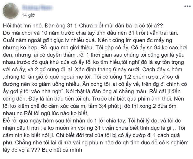  Vừa bị vợ chưa cưới cướp mất đời trai, ngay sau đó lại bị huỷ hôn, lý do đưa ra khiến chàng trai câm nín  - Ảnh 1.