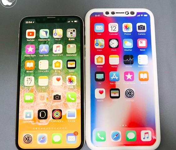 Nóng: Bộ ba iPhone mới của Apple trong năm 2018 đã lộ diện - Ảnh 3.