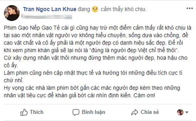 Hân của phim Gạo nếp gạo tẻ khiến Lan Khuê bức xúc vì làm mất mặt giới người đẹp - Ảnh 1.