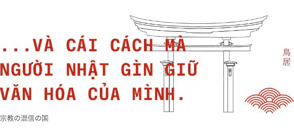 Nhật Bản - Xứ sở vạn vật đều là Thần - Ảnh 7.