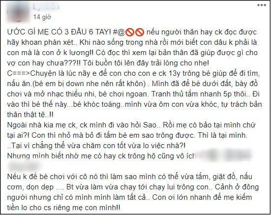 Nhờ em chồng trông con để nấu cơm, khi bé ngã bầm mặt lại bị cả nhà trách mắng: Con mình không tự chăm! - Ảnh 1.