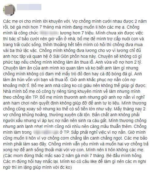  Vợ trẻ đòi ly hôn vì chồng làm ăn với bạn bị thua lỗ 2 tỷ, hội chị em mắng ngay thấy hoạn nạn bỏ rơi chồng là có thật  - Ảnh 1.