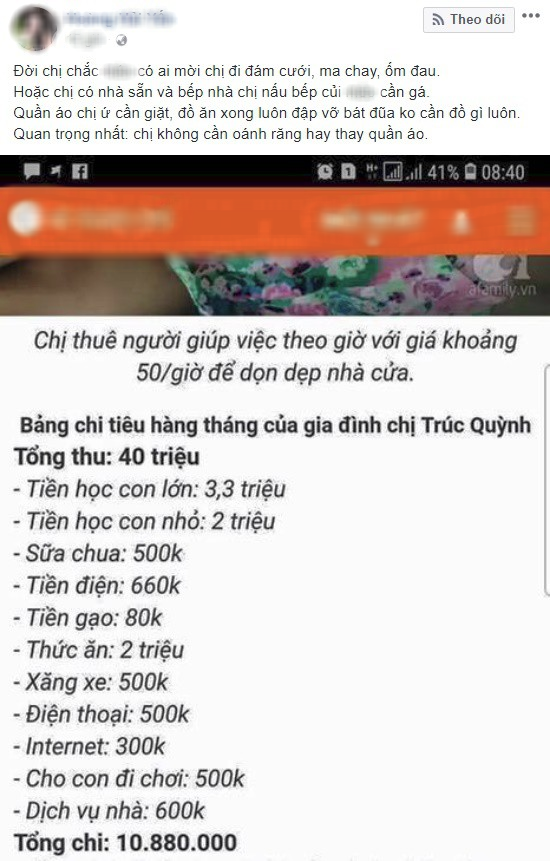 Các mẹ xôn xao với bí quyết chi tiêu 5 năm mua nhà 3 tỷ của chị Quỳnh Hà Nội, có người còn gay gắt ném đá - Ảnh 5.