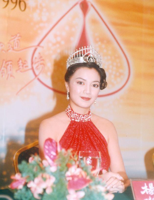 Cuộc đời lận đận của Hoa hậu Hong Kong: Nợ nần chồng chất, phải thế chấp vương miện - Ảnh 3.