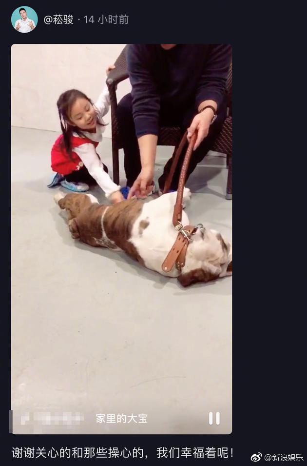 HOT: Anh trai Lý Tiểu Lộ tiết lộ Giả Nãi Lượng đã đoàn tụ với gia đình sau 6 tháng scandal? - Ảnh 1. HOT: Anh trai Lý Tiểu Lộ tiết lộ Giả Nãi Lượng đã đoàn tụ với gia đình sau 6 tháng scandal? - Ảnh 1.