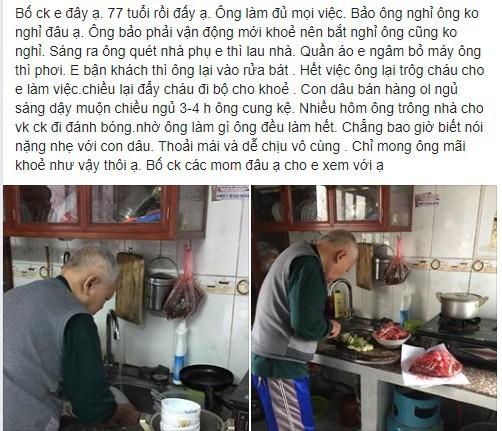 Ông nội ngày mấy lượt qua sông xin sữa cho cháu, mẹ trẻ được chị em ghen tị vì “bố chồng number one” - Ảnh 4.