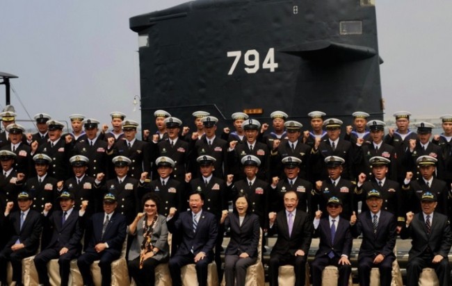 Nhà thầu quốc phòng Mỹ tiết lộ kế hoạch tàu ngầm của Đài Loan - Ảnh 1.