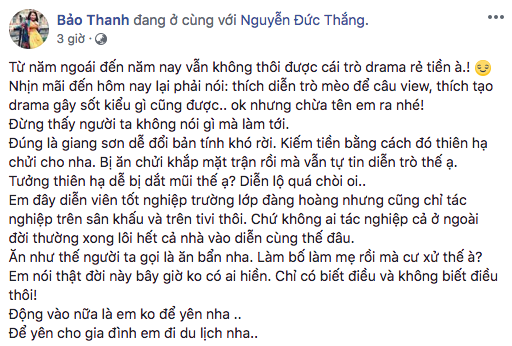 Vợ diễn viên Việt Anh, Bảo Thanh bức xúc, dùng lời lẽ cảnh cáo nhau gay gắt? - Ảnh 4.